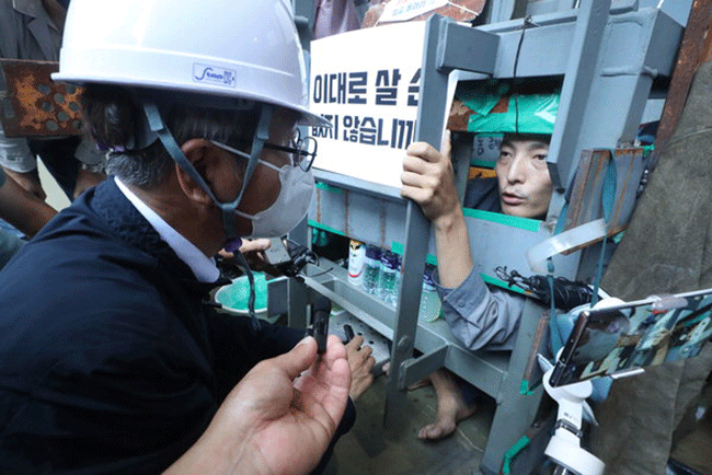대우조선 하청노동자 파업현장, 공권력 투입되나