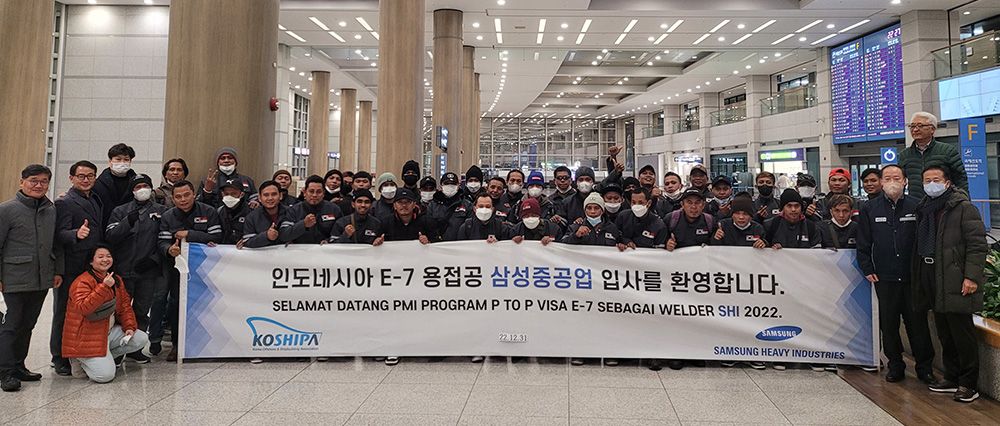 삼성重, 외국인력 속속 입국‥인력난 다소 완화